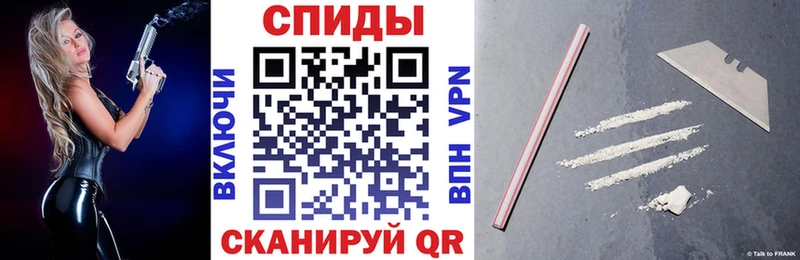 hydra зеркало  Спас-Деменск  Amphetamine 98%  дарнет шоп 
