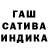 APVP Соль Daniya Nigmatullina
