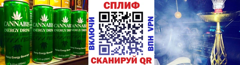 Canna-Cookies конопля  как найти   Спас-Деменск 