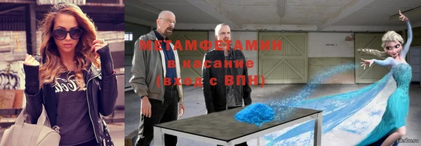 круглые Аркадак