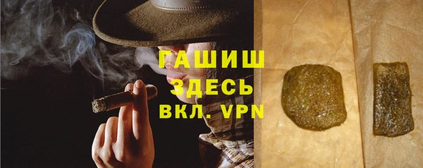 круглые Аркадак
