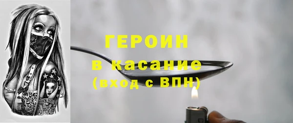 круглые Аркадак