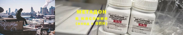 круглые Аркадак