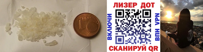 LSD-25 экстази ecstasy  ссылка на мегу рабочий сайт  Спас-Деменск 