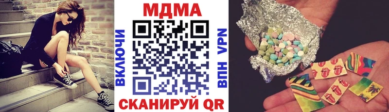 MDMA crystal  гидра сайт  Спас-Деменск 